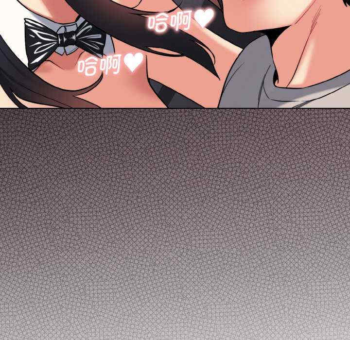 大学生活就从社团开始