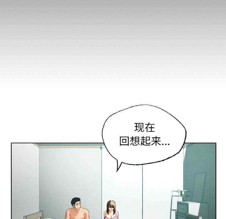 首尔行/都市男女