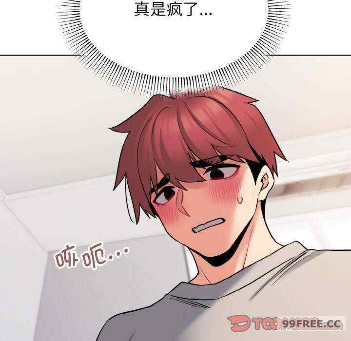 大学生活就从社团开始