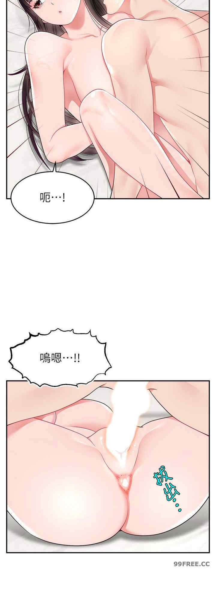 直播主的流量密码