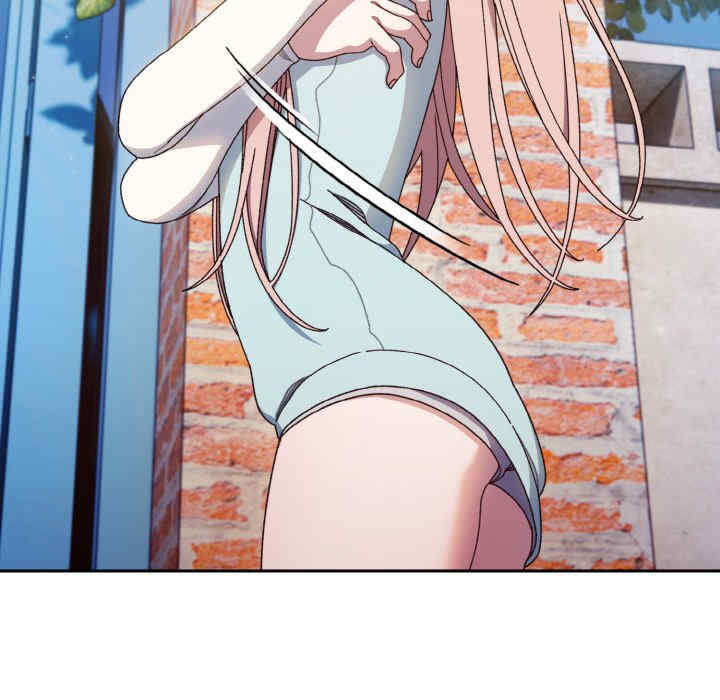 老大!请把女儿交给我!