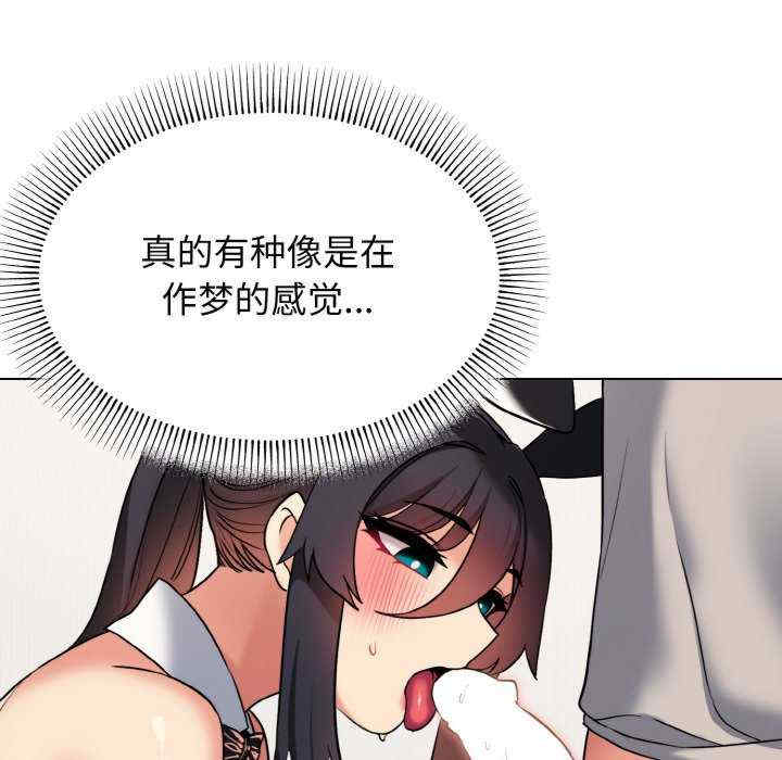 大学生活就从社团开始