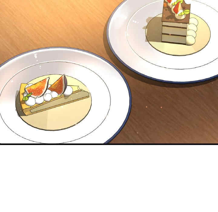 我的女王/让人火大的她