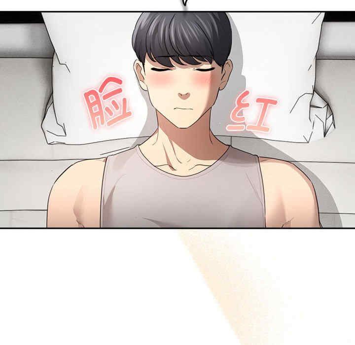 疫情期间的家教生活/疫情下的家教生活