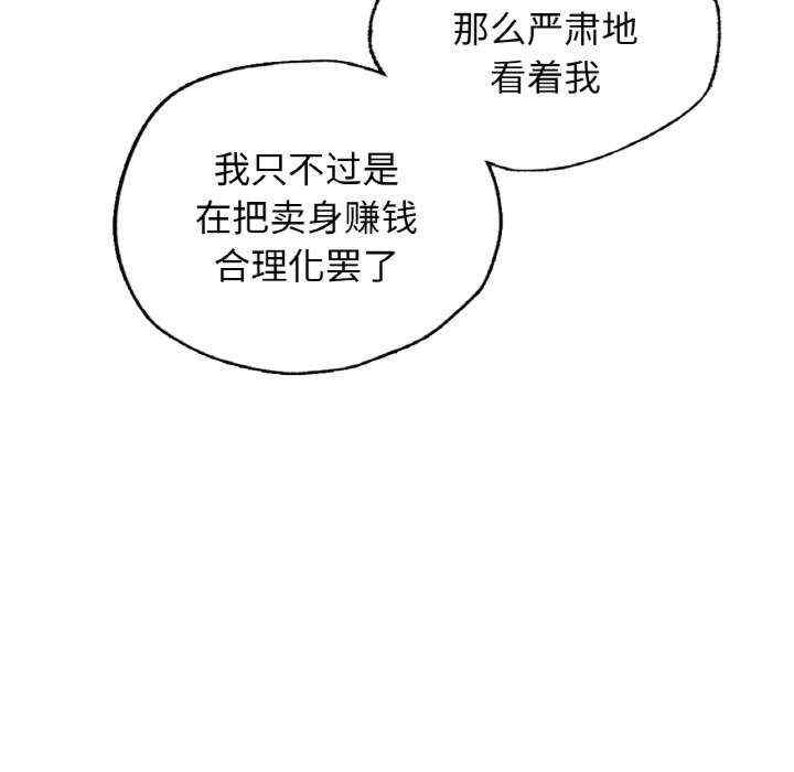 首尔行/都市男女