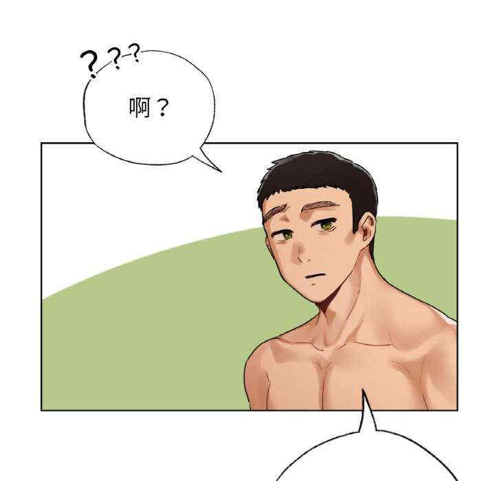 首尔行/都市男女