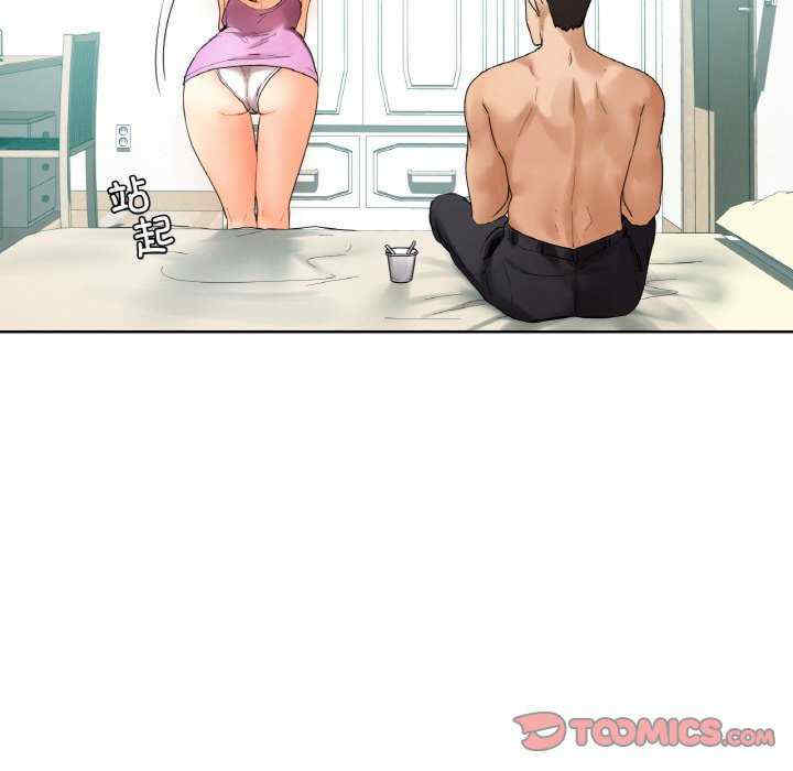 首尔行/都市男女