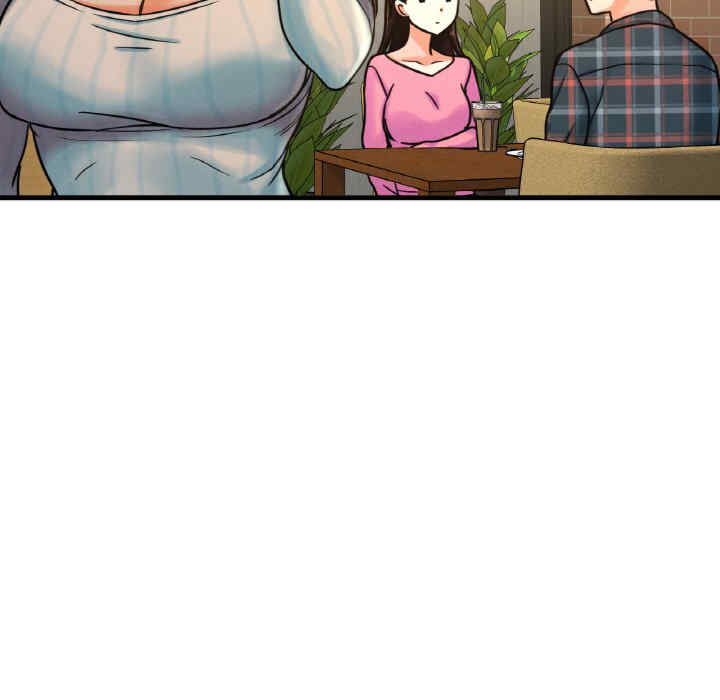 我的女王/让人火大的她