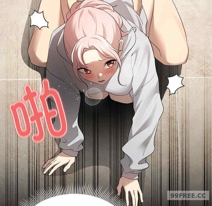 疫情期间的家教生活/疫情下的家教生活