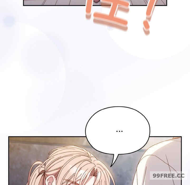 老大!请把女儿交给我!