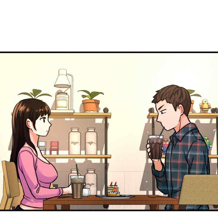 我的女王/让人火大的她