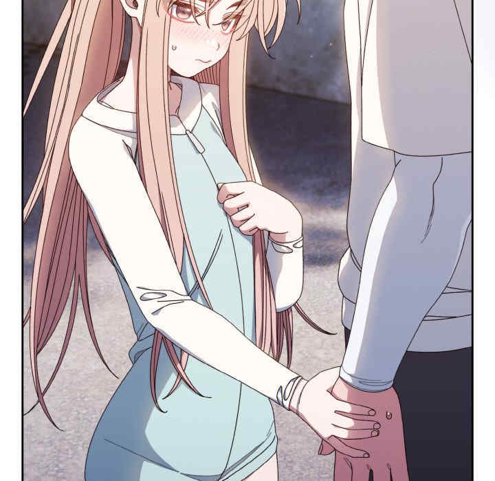 老大!请把女儿交给我!