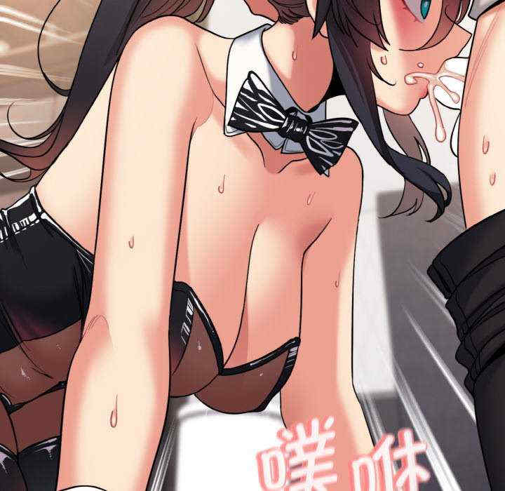 大学生活就从社团开始