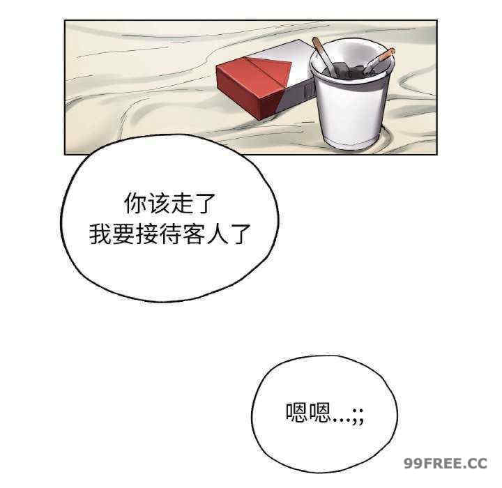 首尔行/都市男女