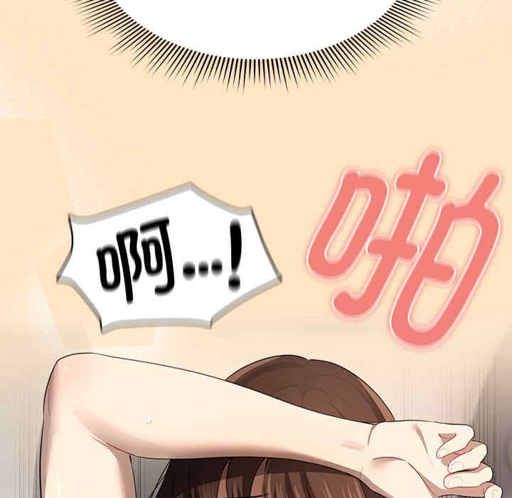 疫情期间的家教生活/疫情下的家教生活