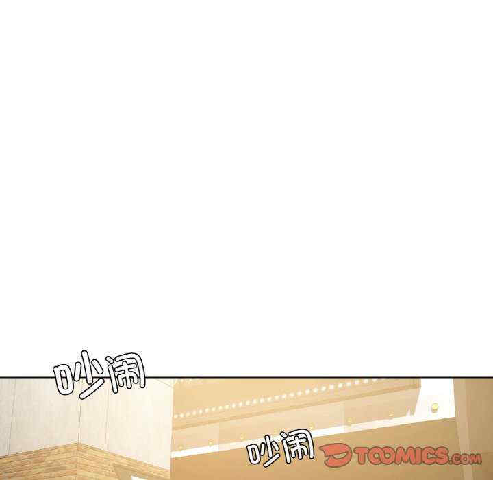 首尔行/都市男女