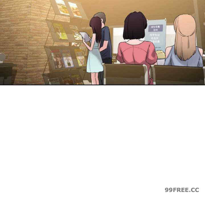 首尔行/都市男女