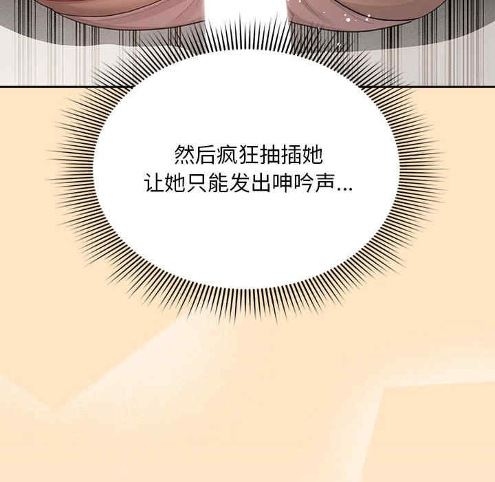 疫情期间的家教生活/疫情下的家教生活