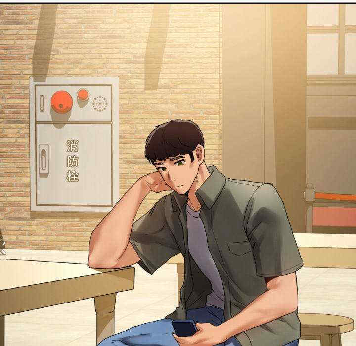 首尔行/都市男女