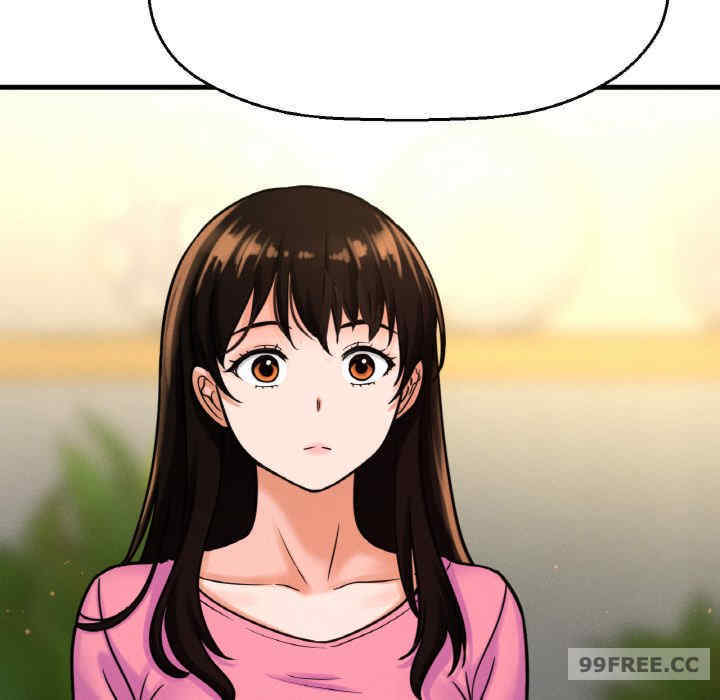 我的女王/让人火大的她