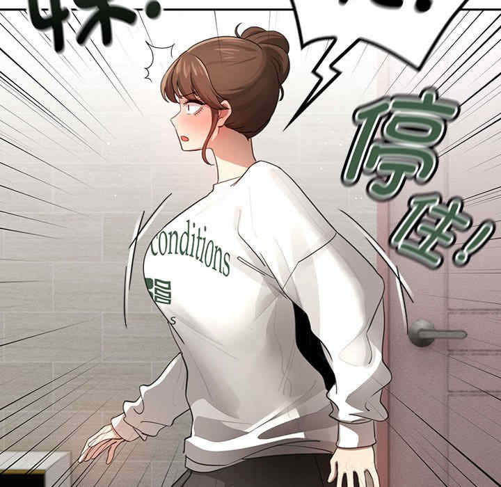 疫情期间的家教生活/疫情下的家教生活