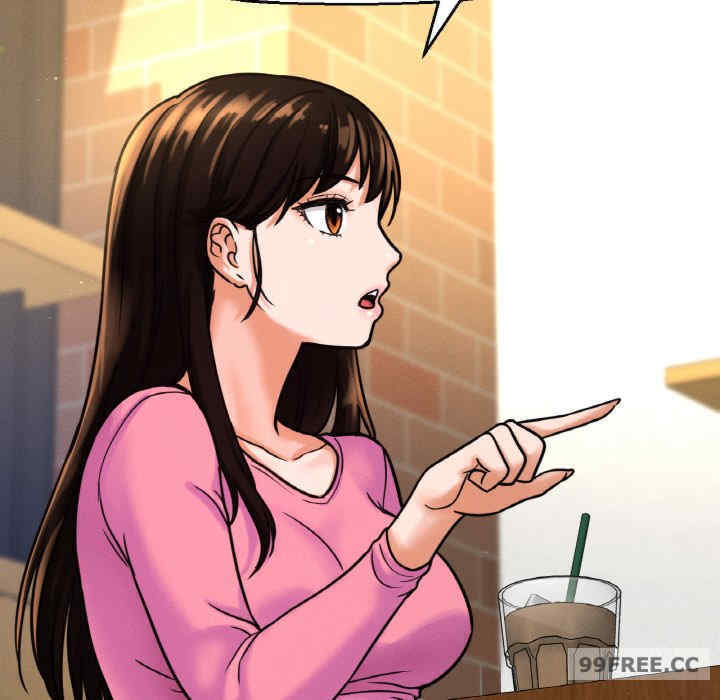 我的女王/让人火大的她