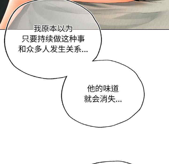 首尔行/都市男女