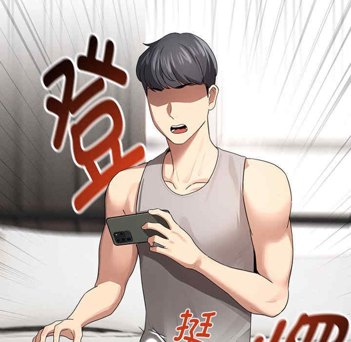 疫情期间的家教生活/疫情下的家教生活