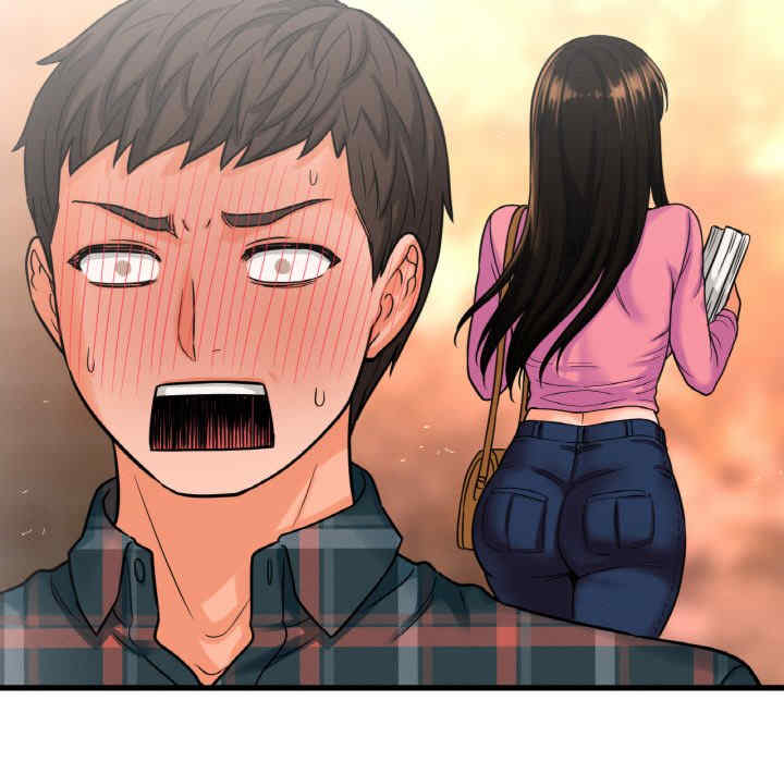 我的女王/让人火大的她