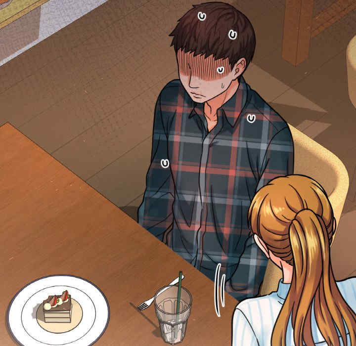 我的女王/让人火大的她