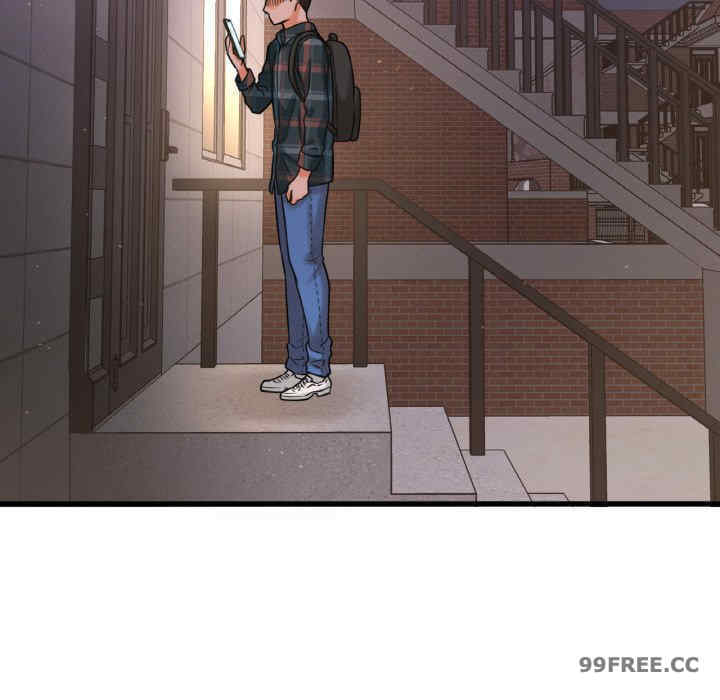 我的女王/让人火大的她