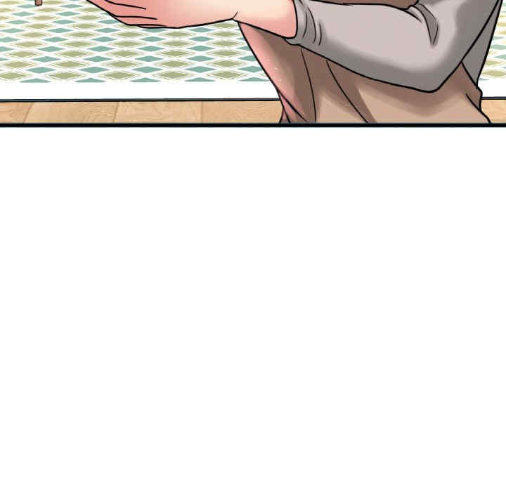 我的女王/让人火大的她