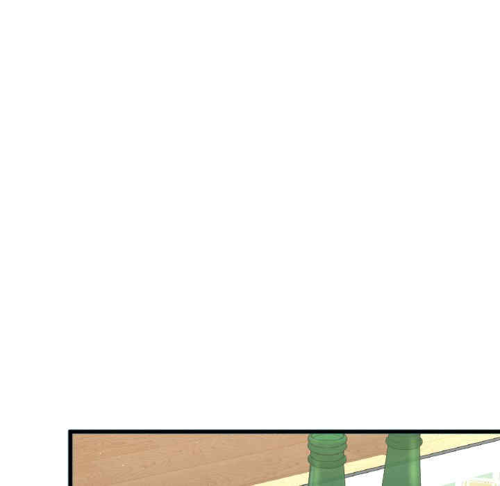 我的女王/让人火大的她