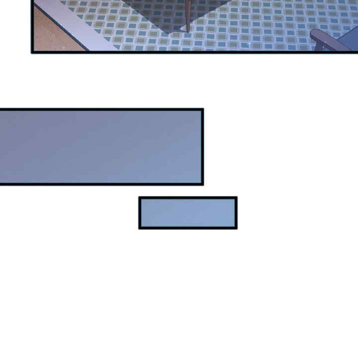 我的女王/让人火大的她