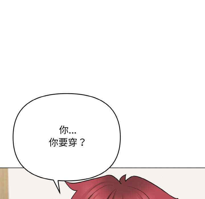 大学生活就从社团开始