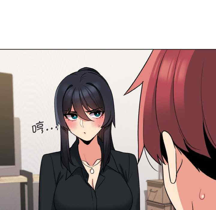 大学生活就从社团开始