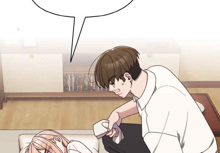 老大!请把女儿交给我!