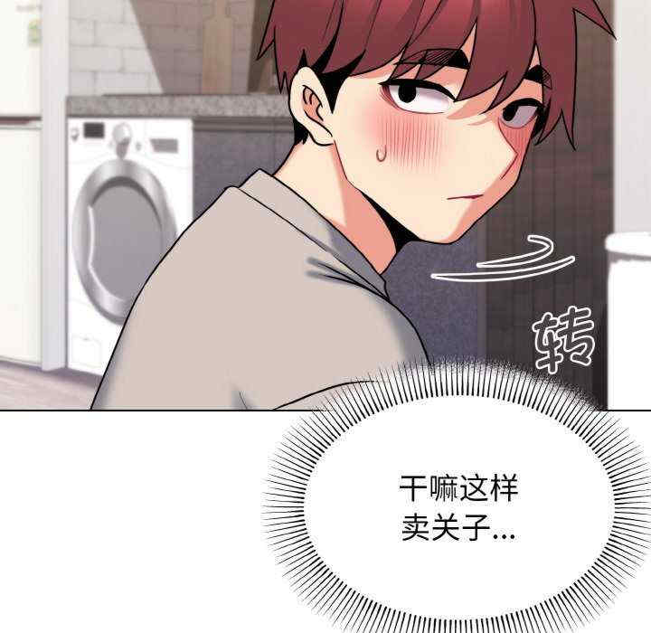 大学生活就从社团开始