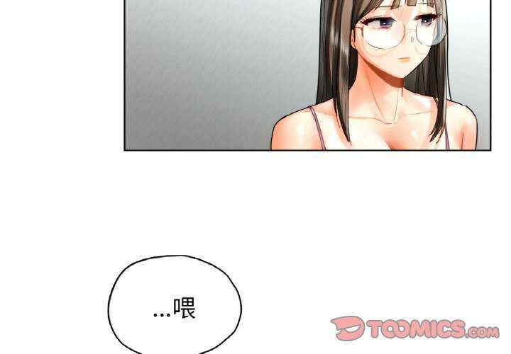 首尔行/都市男女