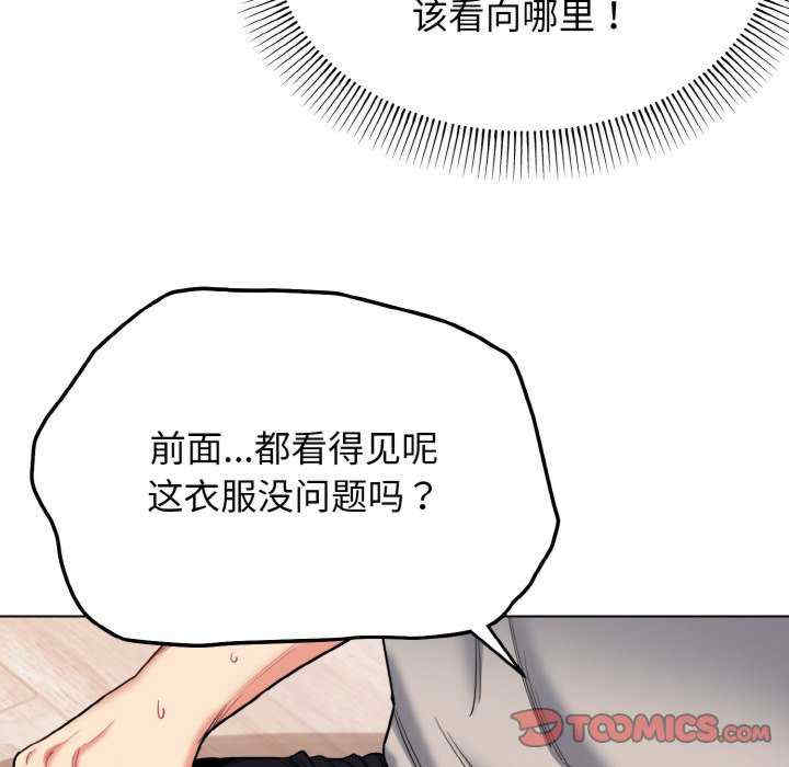 大学生活就从社团开始