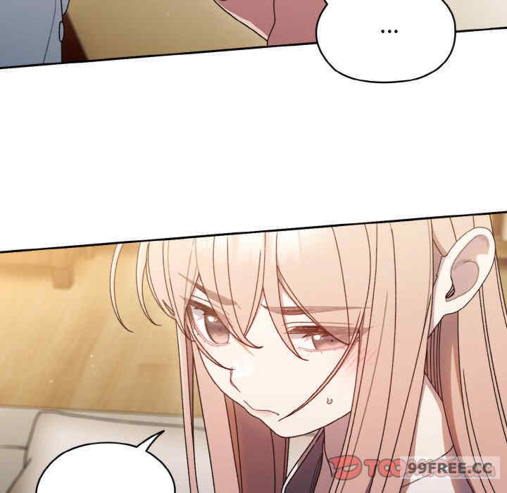 老大!请把女儿交给我!