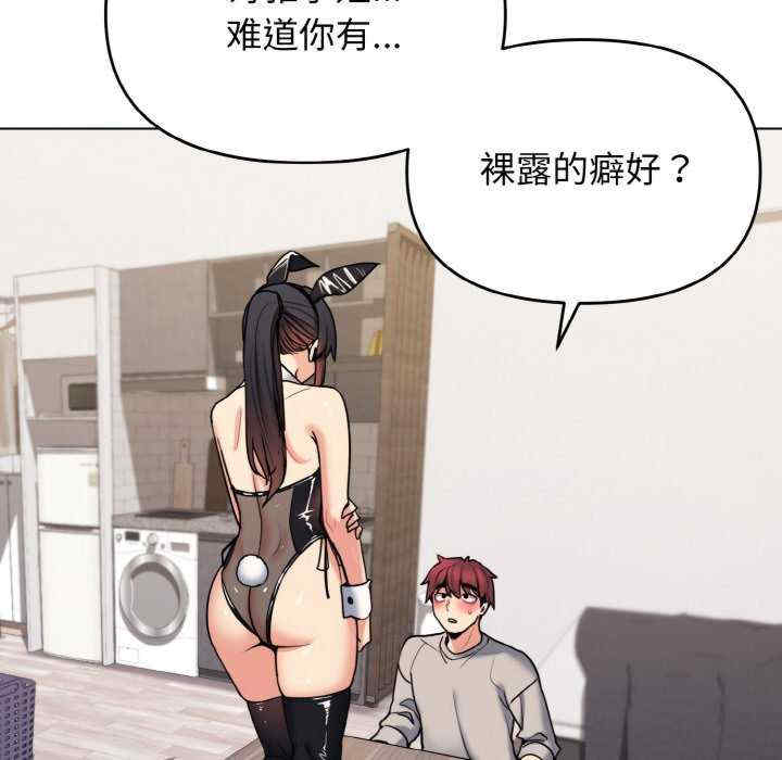 大学生活就从社团开始