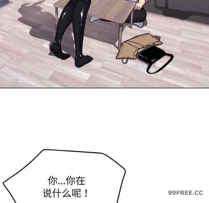 大学生活就从社团开始