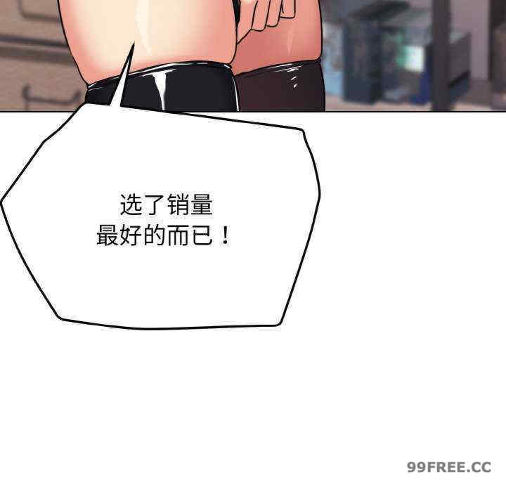 大学生活就从社团开始