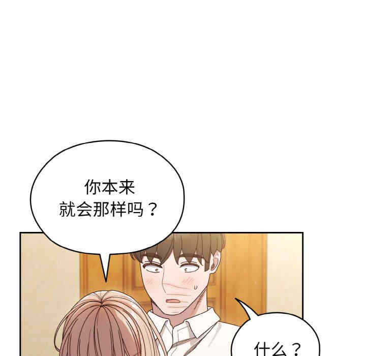 老大!请把女儿交给我!