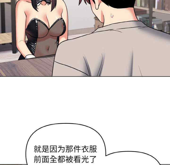 大学生活就从社团开始