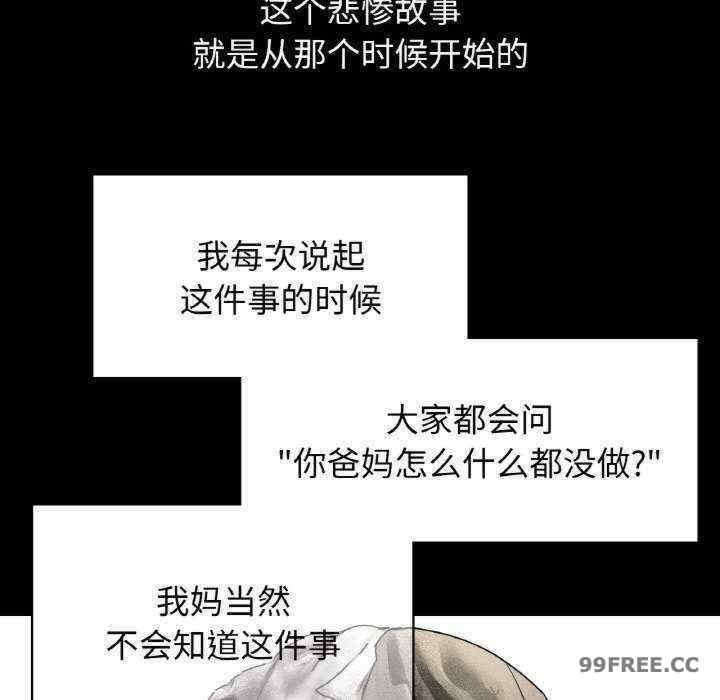 首尔行/都市男女