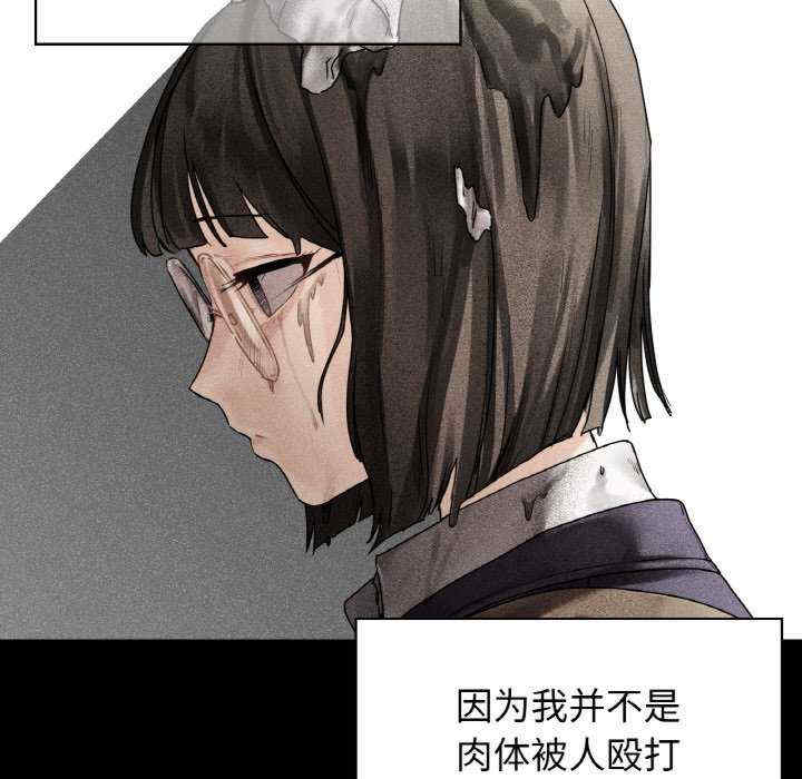 首尔行/都市男女