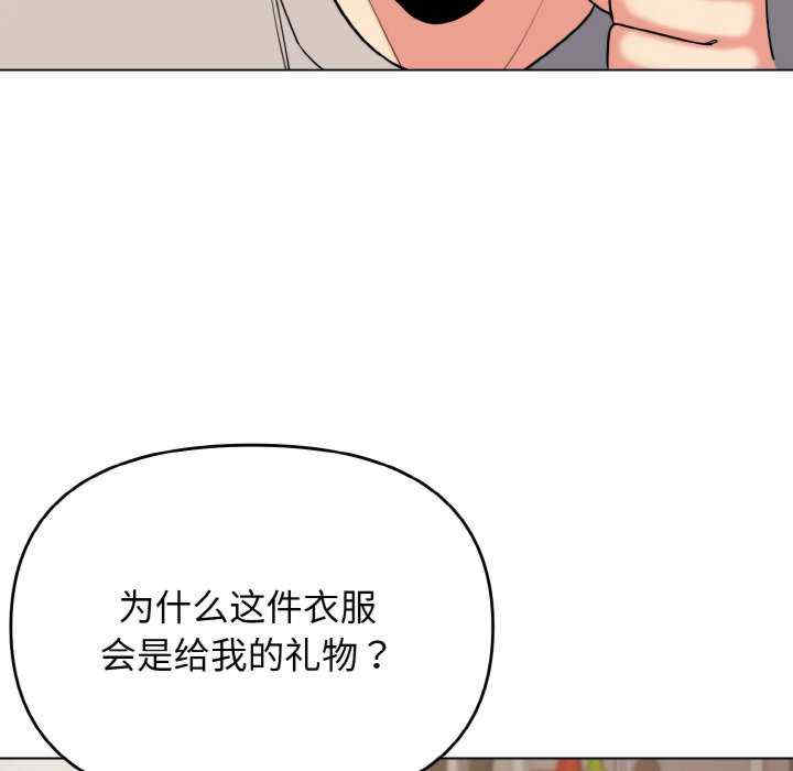 大学生活就从社团开始