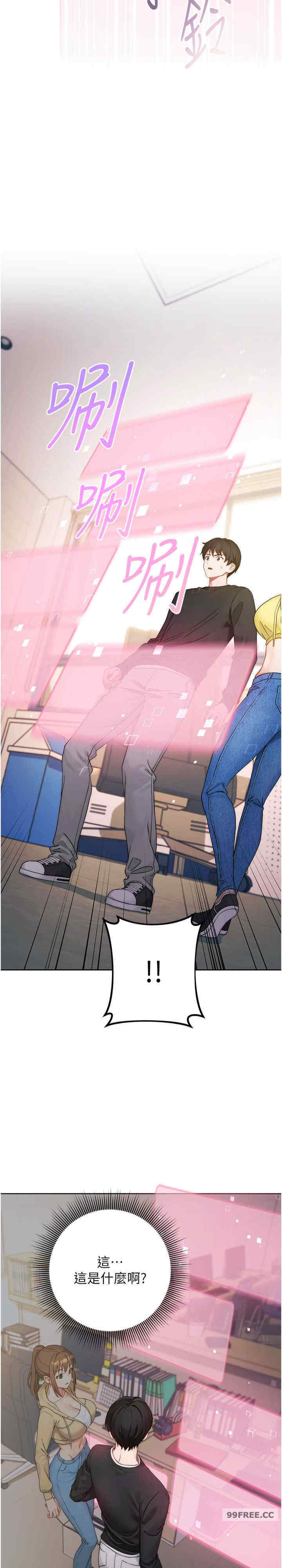 恋爱选择题/练爱选择题